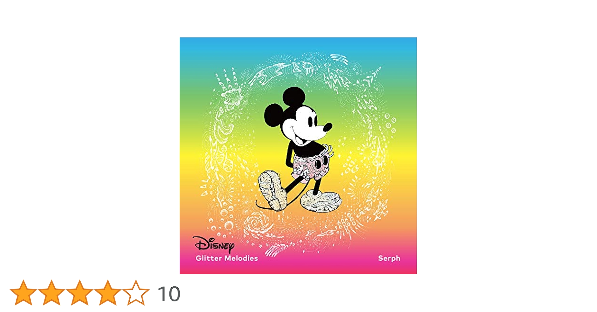 serphグリッターメロディー初回限定Tシャツ付き Disney Glitter Melodies 【初回生産限定盤デラックス